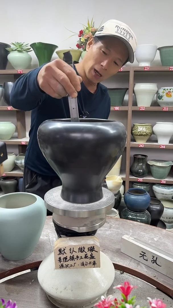 10月19号-高18口16瑕