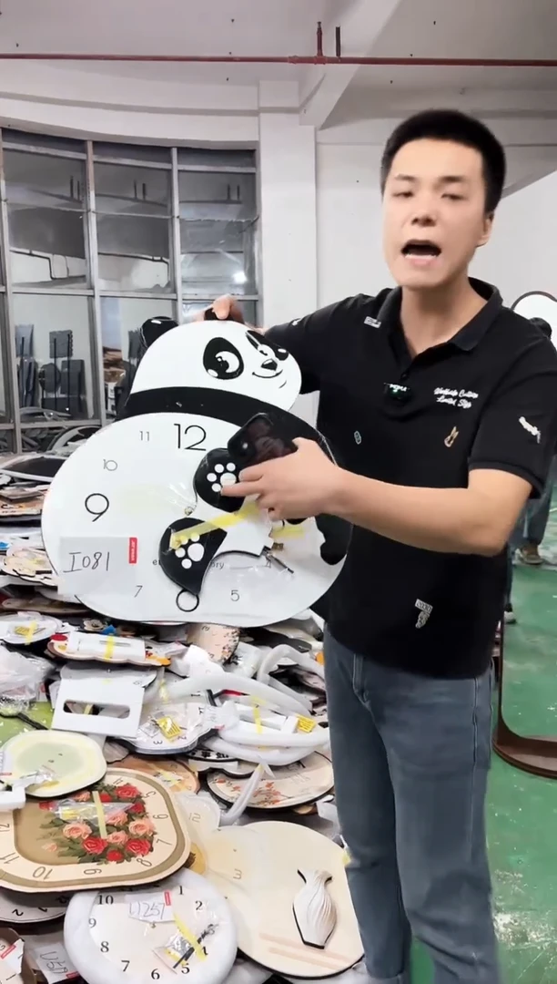 孤品微瑕小河朵朵闪购I081