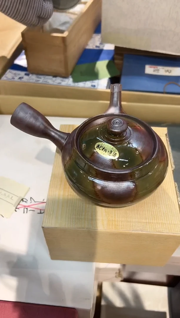 瓷片1217啊啊啊啊啊啊