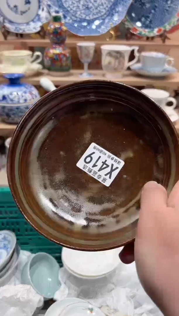 【闪购商品】瓷片当天凑满25米包邮X419