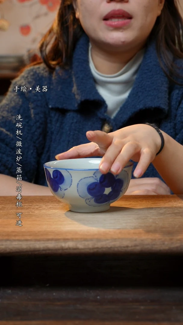 【闪购商品】瓷1个景德镇高温瓷食品级4.5