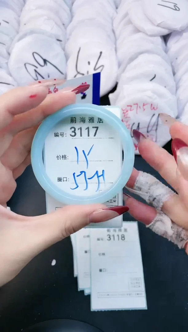 【闪购商品】玛瑙/玉髓手镯未镶嵌3117