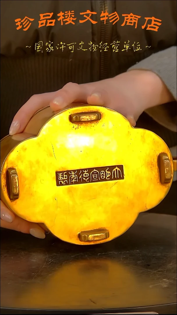 金玉*哥1111111111111111111