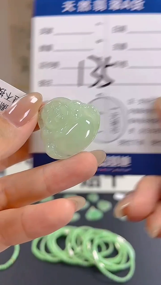 颈饰未镶嵌翡翠纯天然缅甸翡翠A货