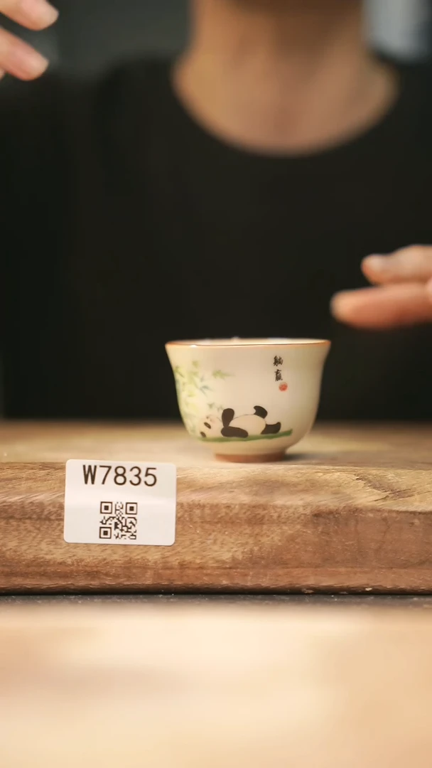 【经典福利】/ 杯子@@W7835