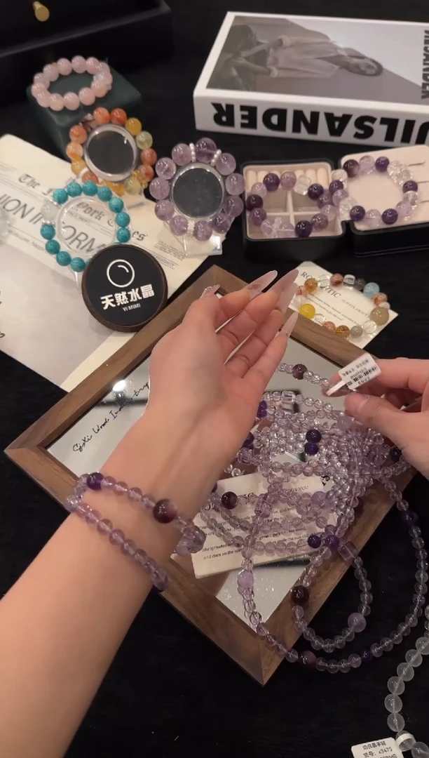 未镶嵌手链水晶紫水晶双圈x3554