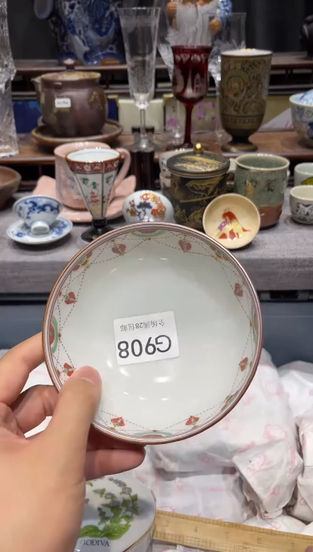 瓷片梦****g闪购商品专用链接