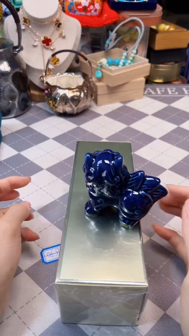 瓷片陶茶666文玩周边多人