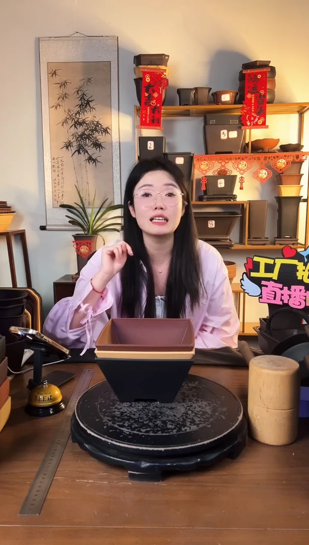 【闪购商品】树脂3只18.7斗笠紫檀色