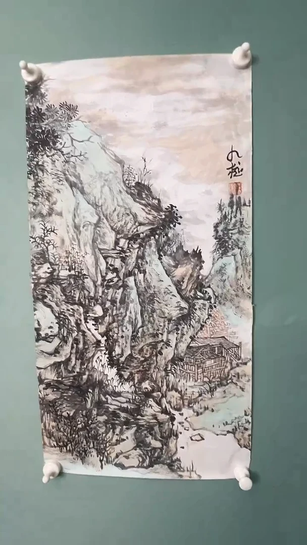 国画国画4543564356456456546