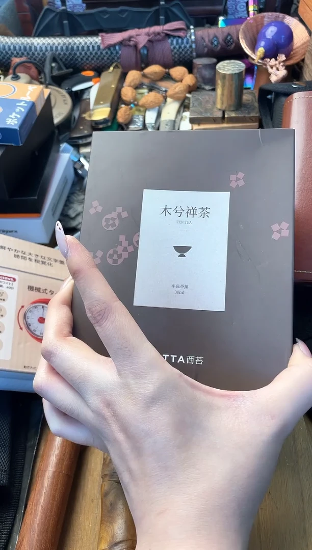 瓷片xx晓魏甄宝阁品质保证