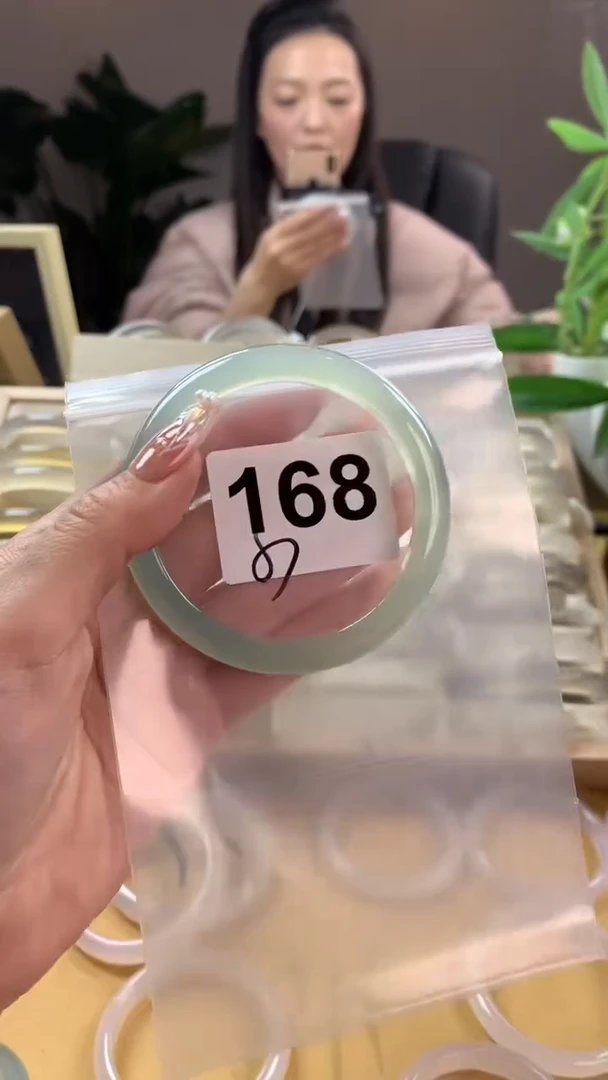 【闪购商品】玛瑙/玉髓手镯未镶嵌168