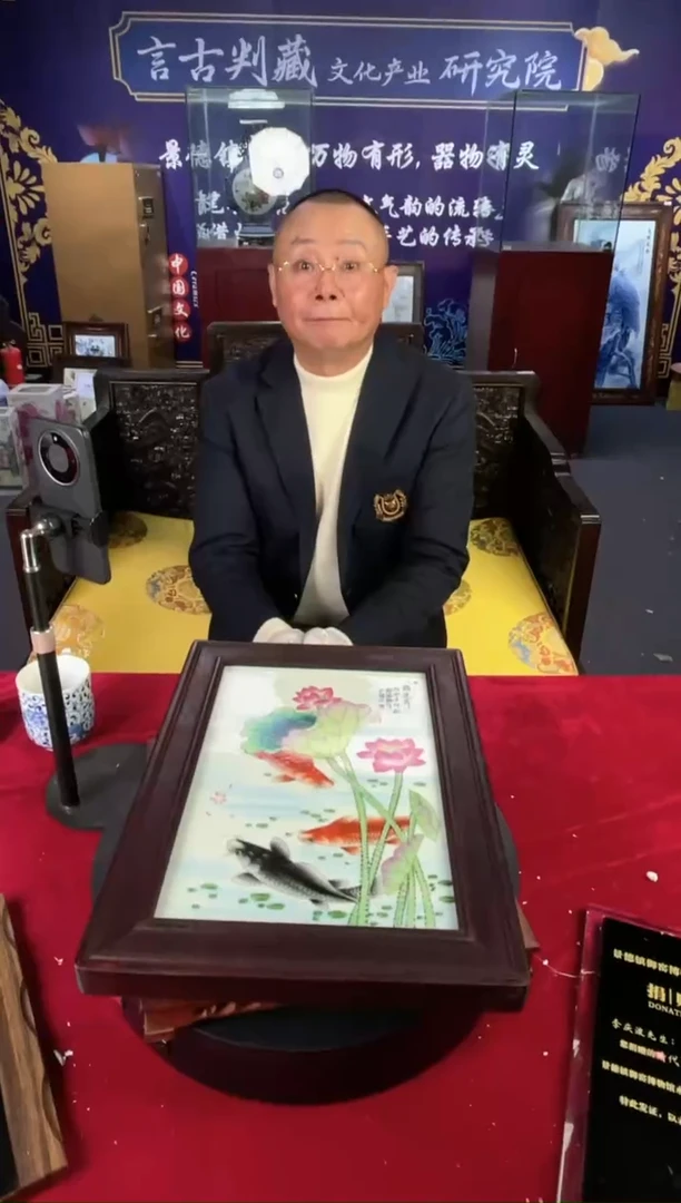 其他陶景德镇陶瓷27