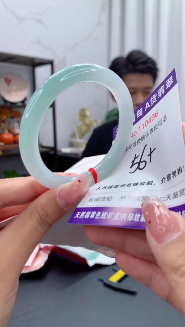 未镶嵌手镯翡翠天然缅甸A货翡翠