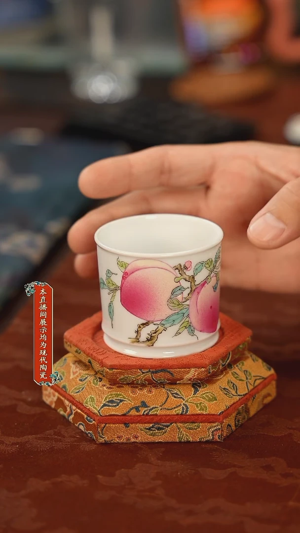 陶瓷老玩家景德镇陶瓷茶器