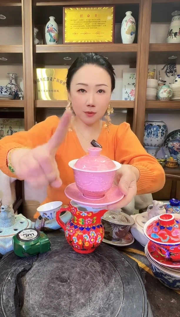 【闪购商品】其他D35景德镇制陶瓷一件