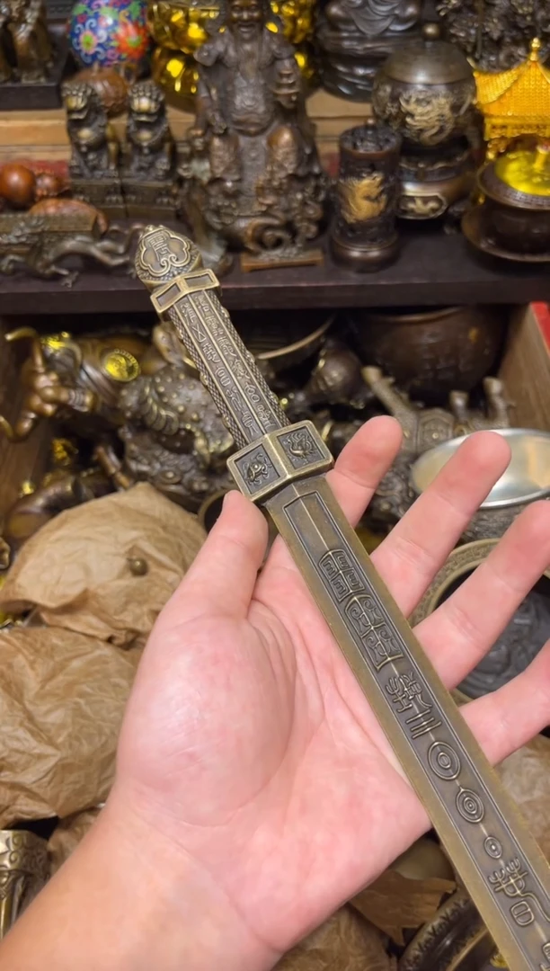 S瑞瑞古铜阁专属链接57