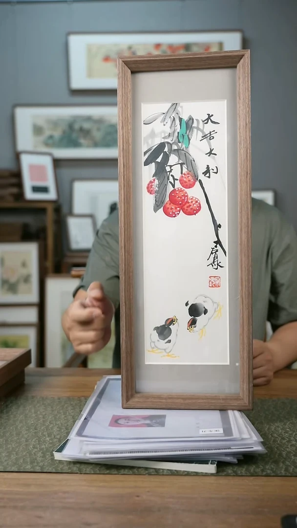 书法手书/绘同款作品-协会会员老师