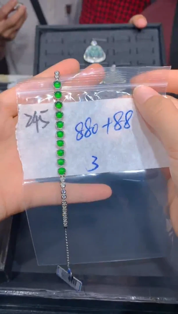 【闪购商品】定制翡翠未镶嵌245手链多样性拍一发一毛货定制抛光