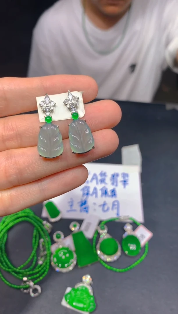 未镶嵌定制翡翠319多样性发货（发其一）