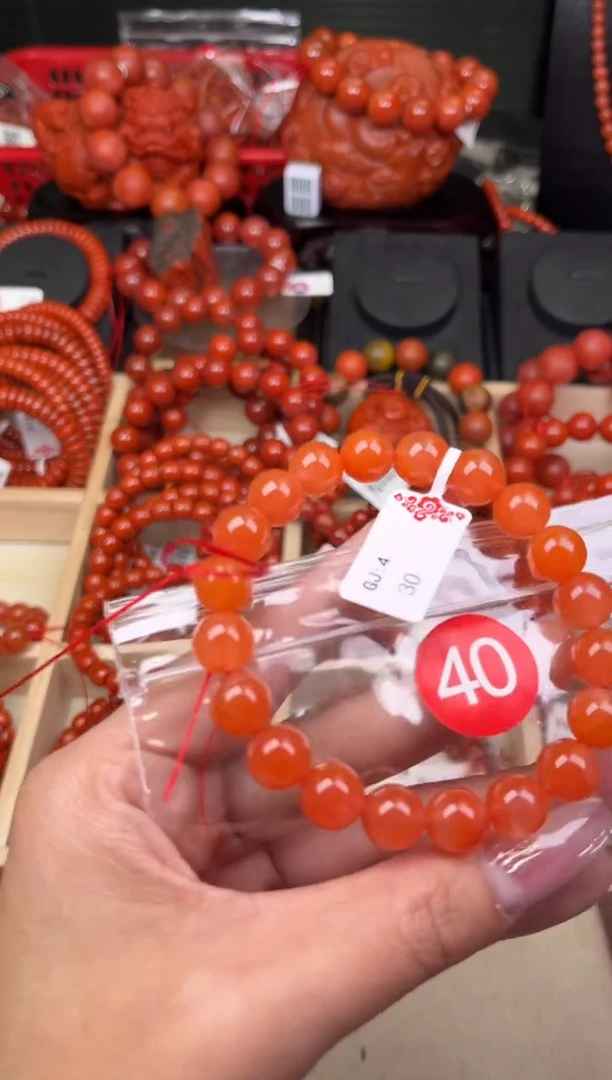 【闪购商品】南红玛瑙珠宝奇石未镶嵌40-10+
