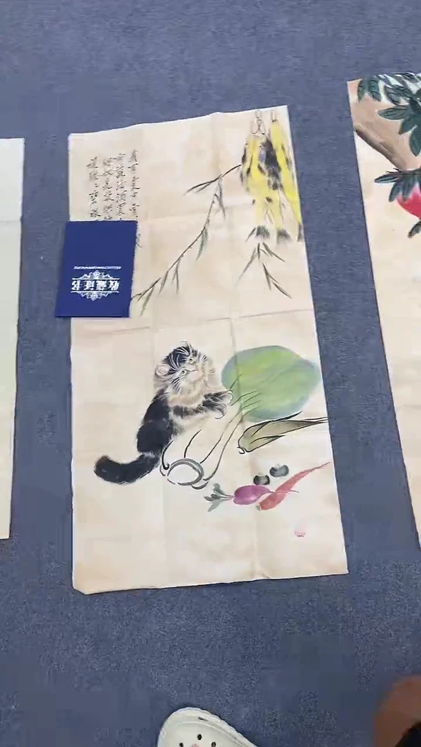 京一美术馆作品欣赏