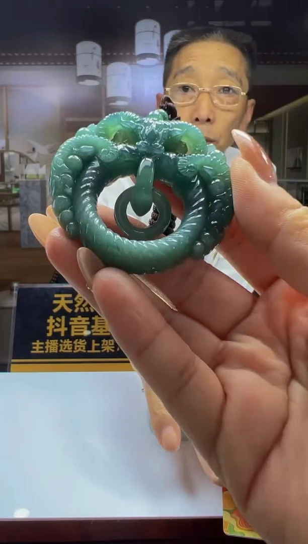 未镶嵌定制翡翠0869055933