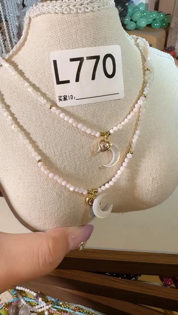 淡水珍珠合金项链770