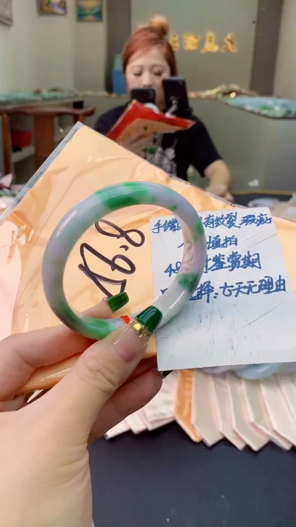 翡翠手镯未镶嵌0499506221