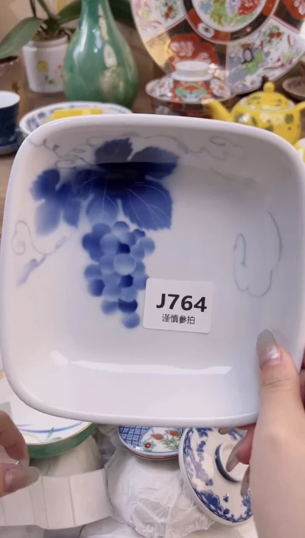 【闪购商品】杯            764