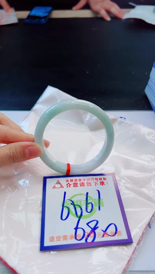 未镶嵌手镯翡翠天然缅甸翡翠A货！A货！A货！A货！A货！