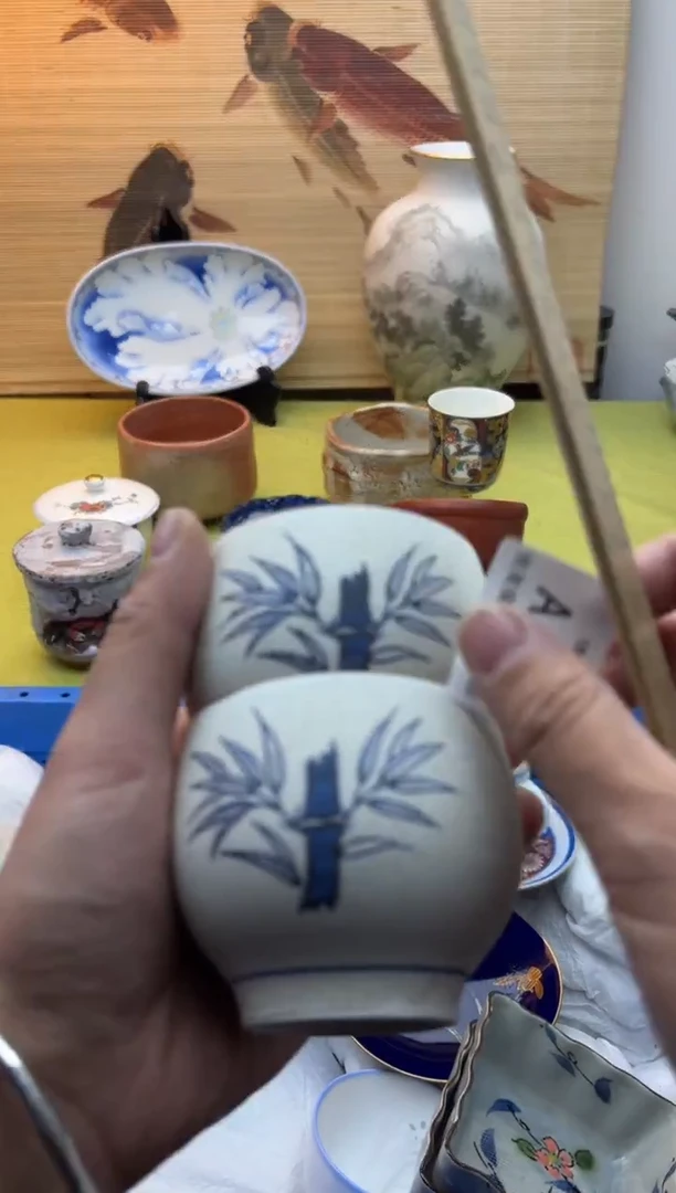 瓷片怡**地196十八包邮