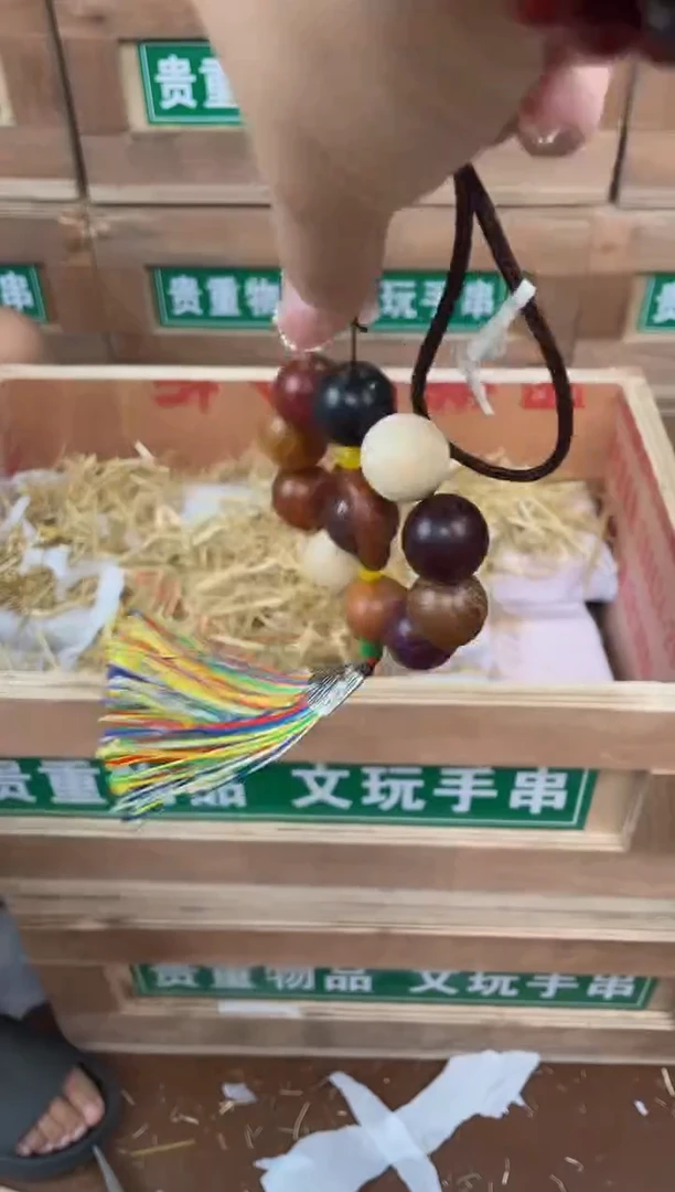 小满优赐闪购商品V无礼盒