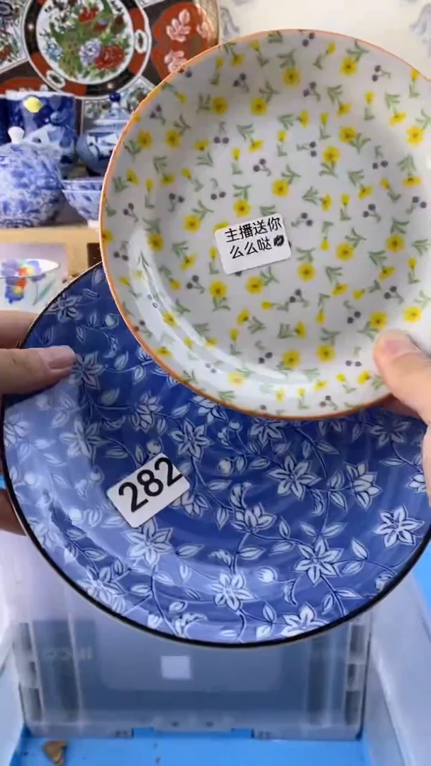 瓷片瓷器满38包邮满38包邮282