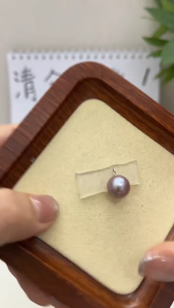 18K金镶嵌吊坠淡水珍珠吊坠