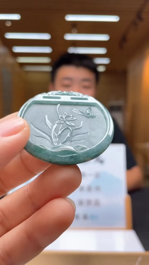 未镶嵌定制翡翠********556