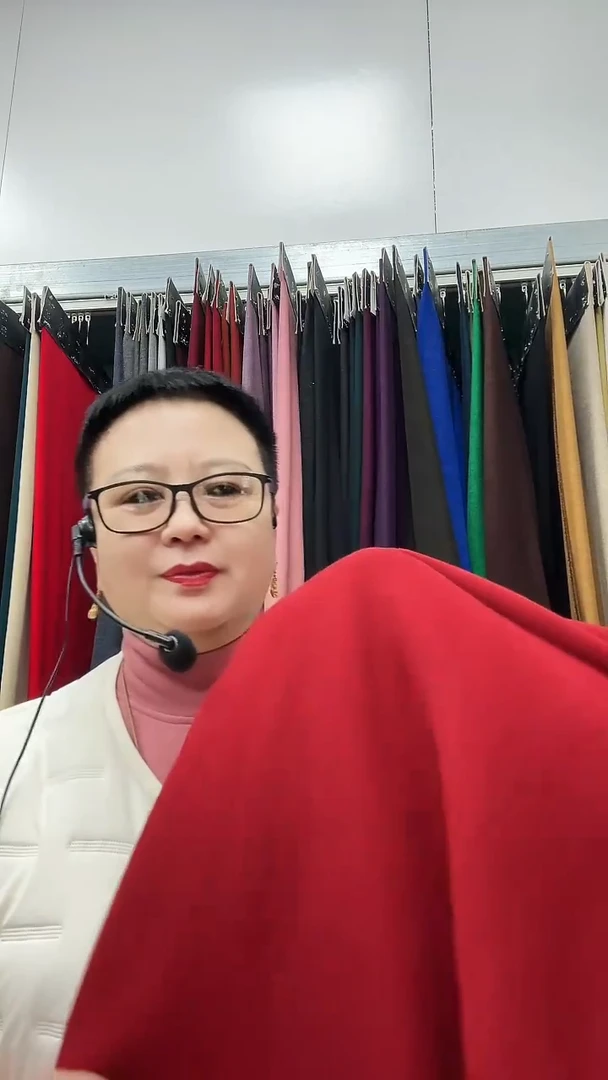 暖姜绒枫叶红2.6米