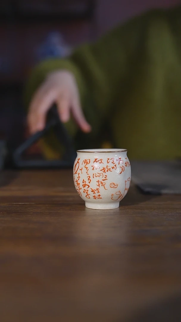 【闪购商品】杯瓷器瓷器瓷器瓷器