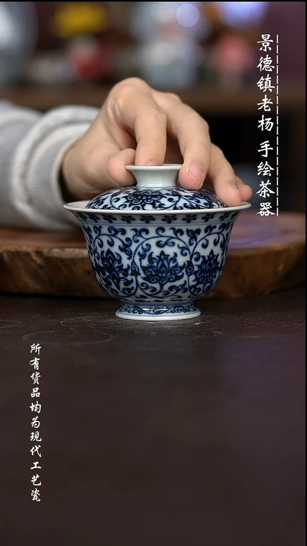 微瑕福利 现代瓷柴