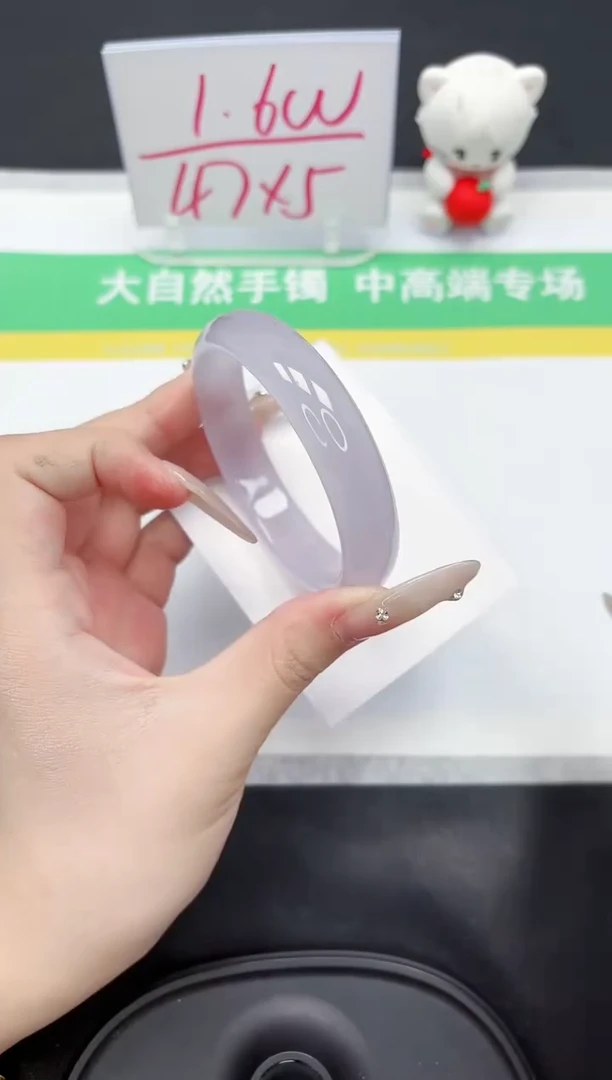 【闪购商品】石英质玉手镯未镶嵌61-58.2