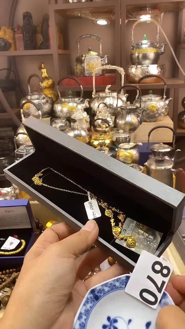 瓷片清*草870