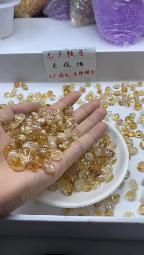 未镶嵌颈饰水晶w2557黄塔晶随形8mm*20颗