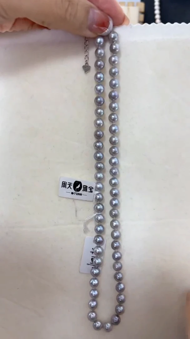 项链未镶嵌海水珍珠6-7mm