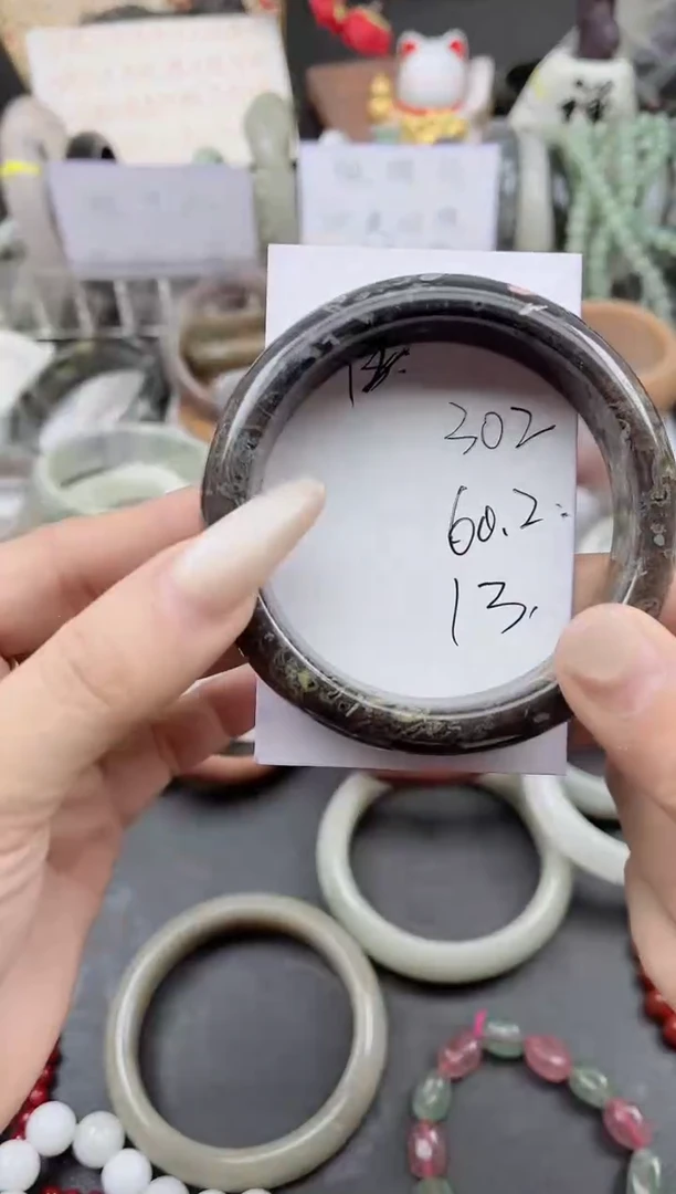 未镶嵌手镯石英质玉302