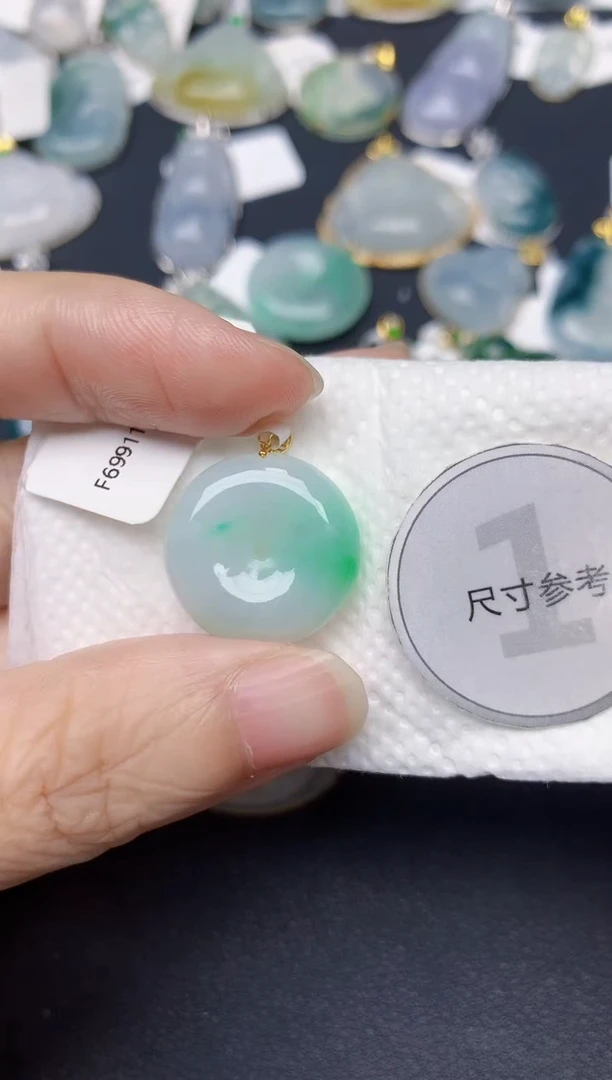 颈饰18K金镶嵌翡翠天然缅甸A货翡翠