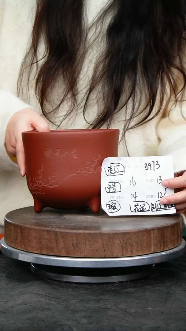 紫砂花盆3973瑕疵花泥