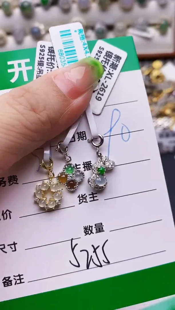 翡翠戒指银S925镶嵌安**旺5255