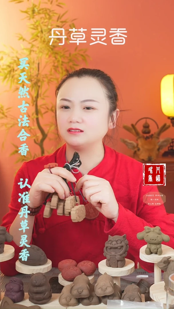 【闪购商品】十块牌子随机发【必有四合】