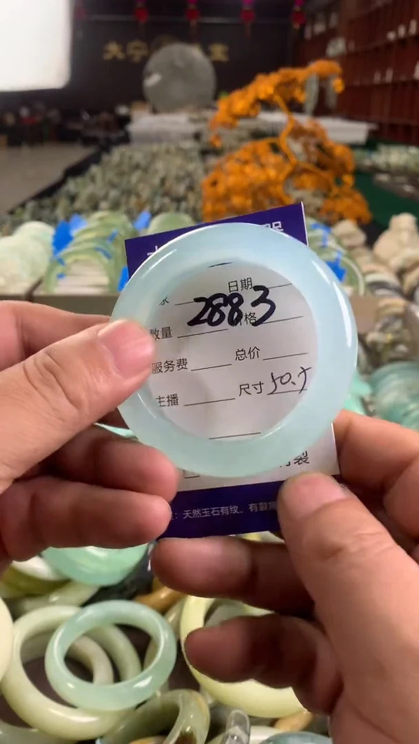 未镶嵌蛇纹石玉手镯2883