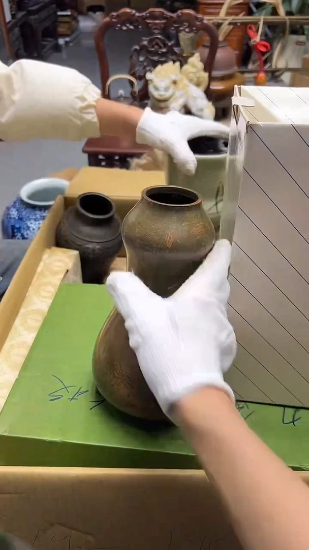 瓷片青*客中古饰品 默认微瑕2079